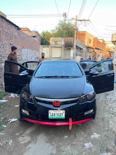 Honda Civic VTi Oriel Prosmatec 2008