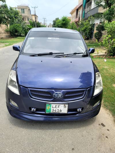 FAW V2 2018