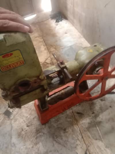 water pump