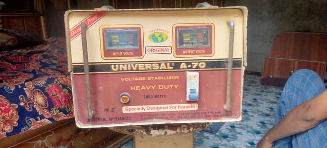 Universal 03158258468