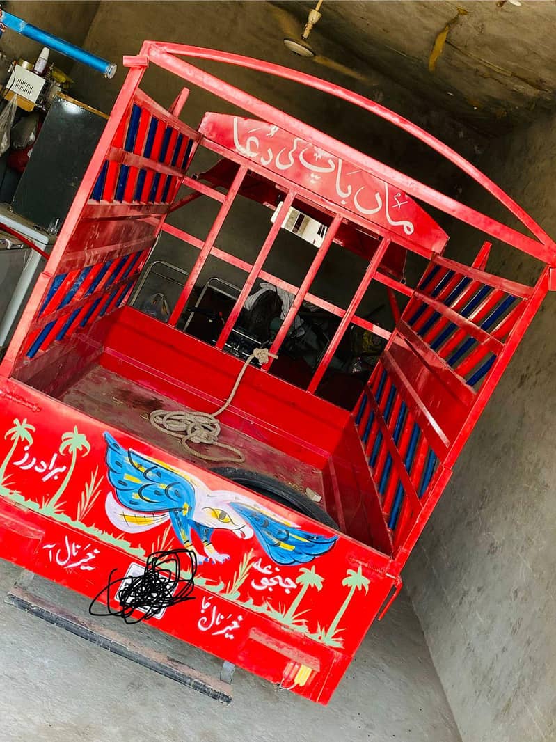loader rikshaw 1