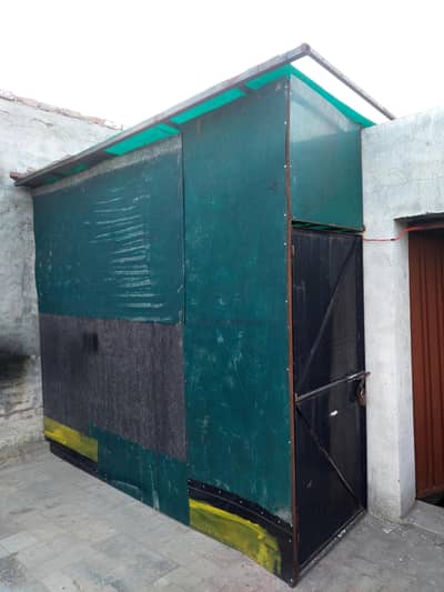 Fiber Shed With Iron Door