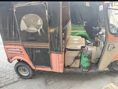 Siwa 2020 model rickshaw