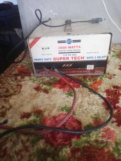 used staplizer for battery charging