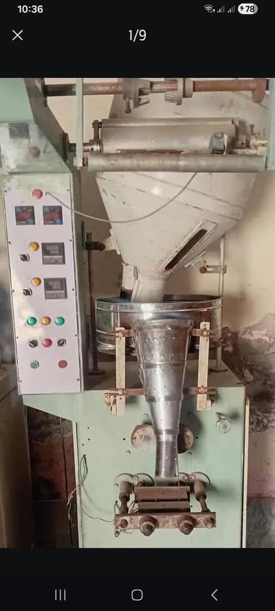 Paking machine