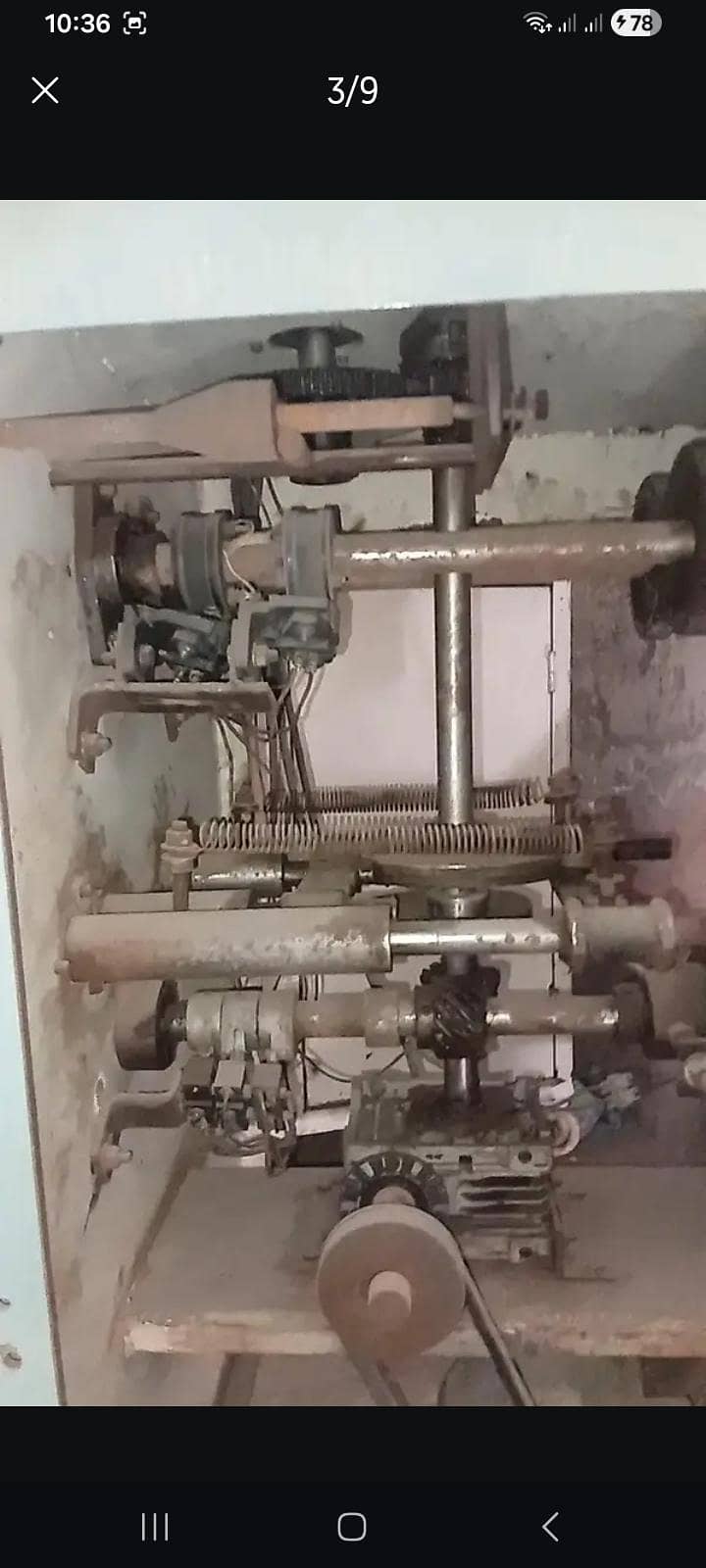 Paking machine 2