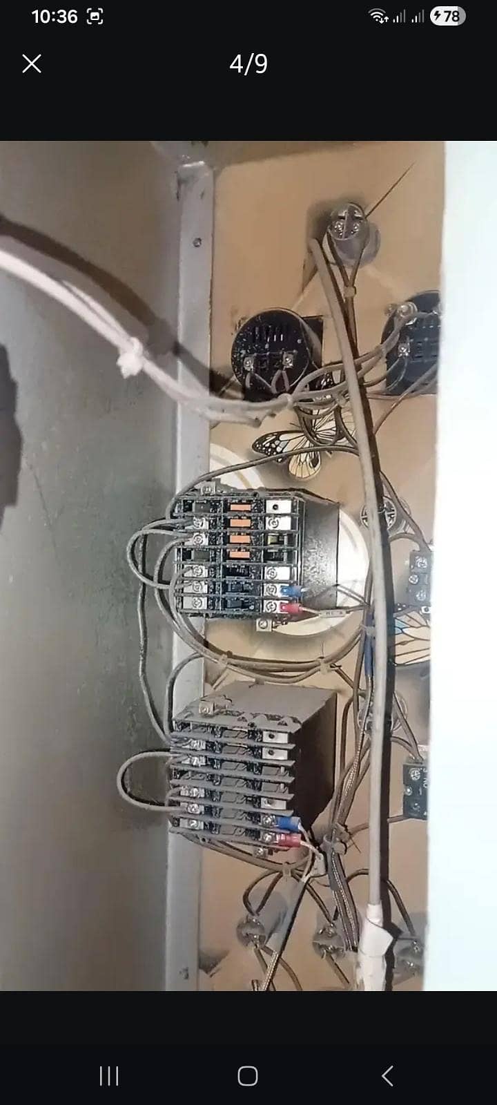Paking machine 3
