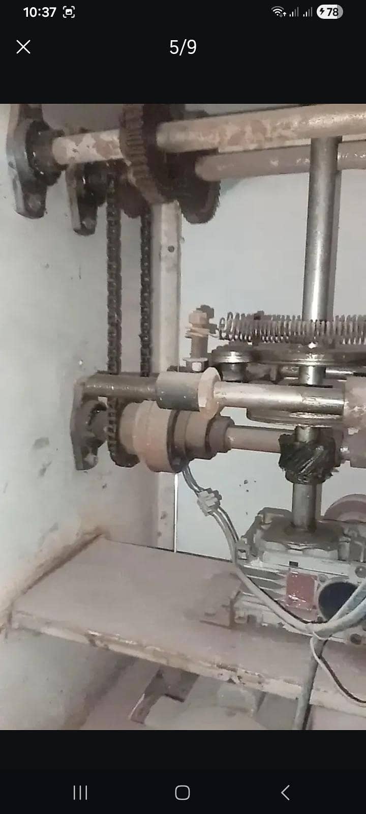 Paking machine 5