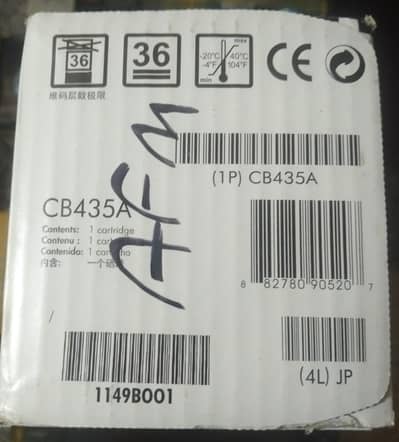 toners for sale 35A and 85A