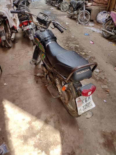 Super power for sale