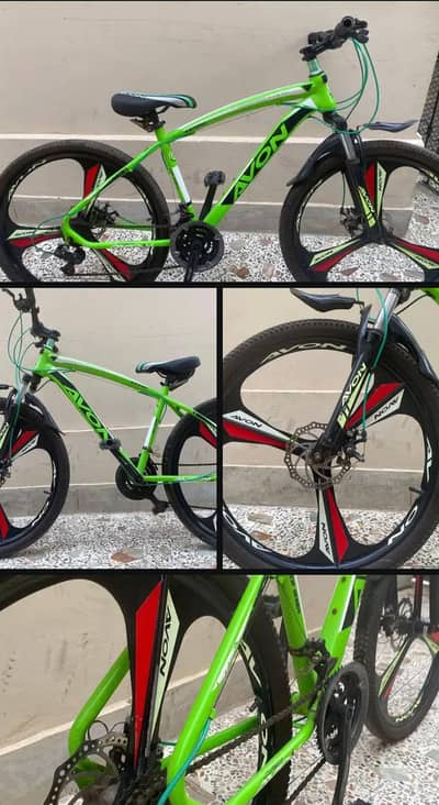 STAR RIM BICYCLE