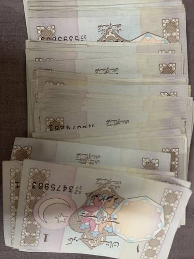 Old One rupee notes