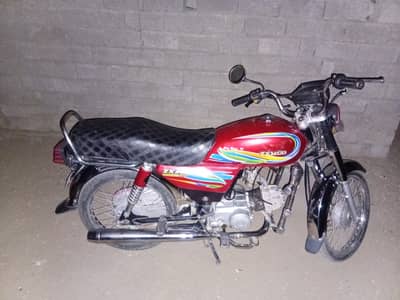 zxmco 70cc