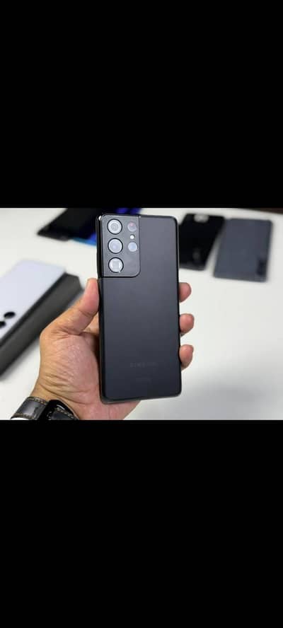 Samsung Mobile S21 Ultra