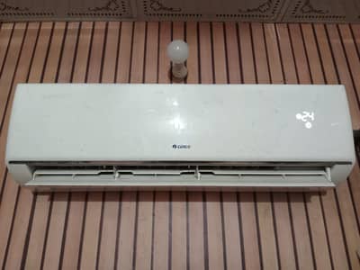 gree 1.5 ton sada ac ha bhot acha chal raha ha zaberdast cooling ha