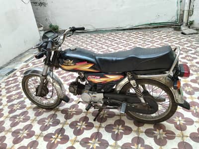 roadprince 70cc 2018