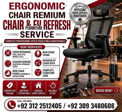 Chair repairing | Office chair repair | Revolving chair repair