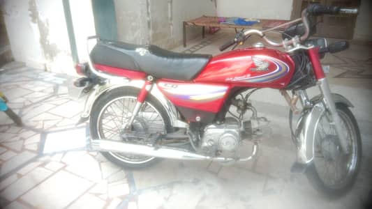 honda 70 2014 for sale.