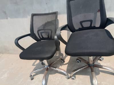 2 Chairs available