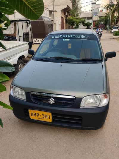 Suzuki Alto 2011 Manual al ok