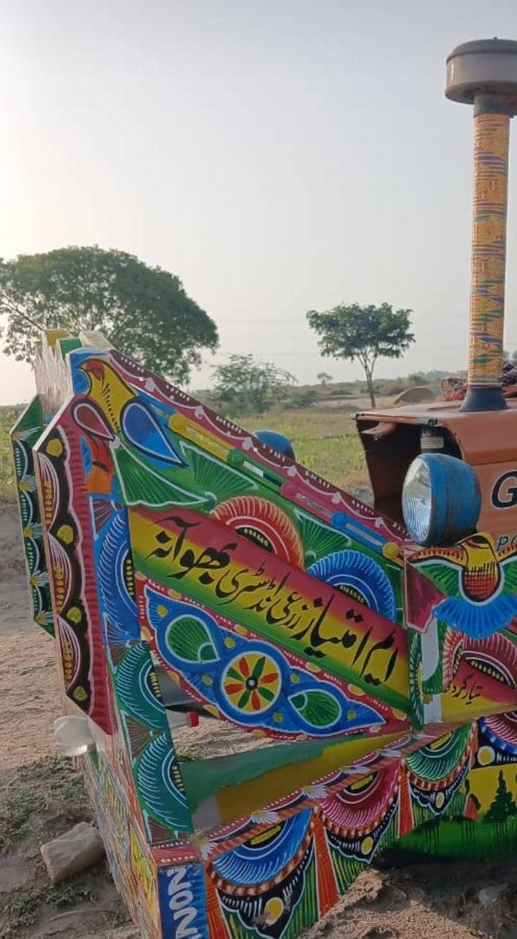 Ghazi pumpar 1