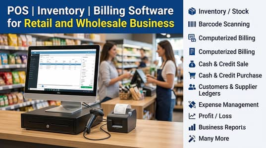 POS Software | Inventory Software | Billing Software | POS System