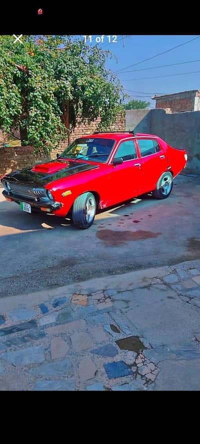 Car For Sale