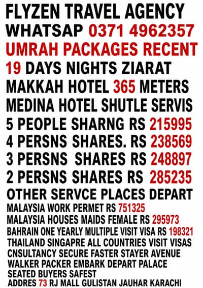UMRAH CHEAPER MALAYSIA HOUSES MAIDS FEMALE
