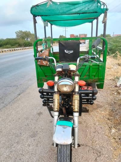 older Raksha
