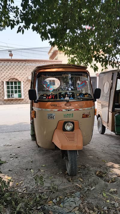 Siwa 2021