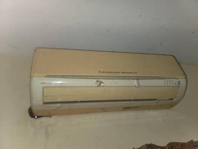 MITSUBISHI HEAVY INDUSTRIES L,T,D