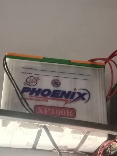 Assalam o Allikum Selling my phoenix  100R battery