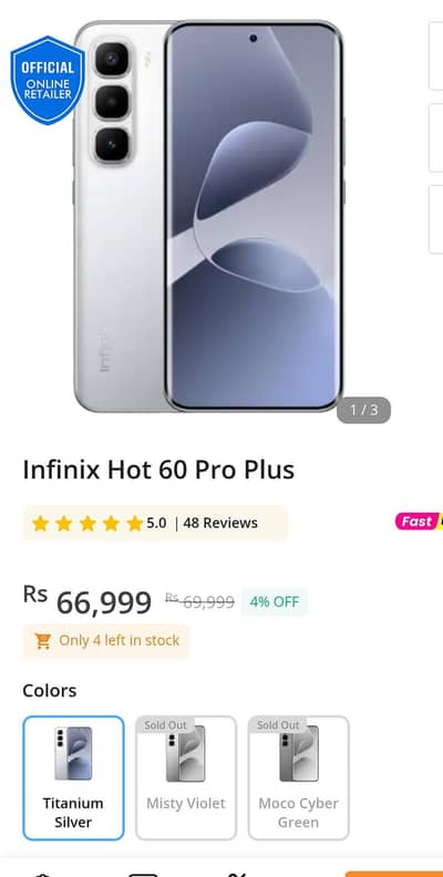 Infinix hot 60 pro plus 16 256 gb new condition urgent sale complete