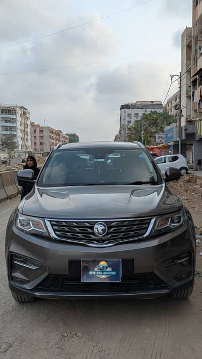 Proton X70 2021