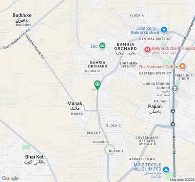 8 MARLA RESDENTIAL PLOT FOR SALE IN LOW COST J BLOCK BAHRIA ORCHARD