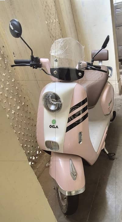 scooty (electric)