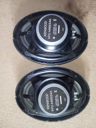 CAR SPEAKERS BRAND NEW