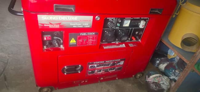 slong deluxe generator