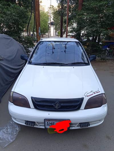 family used car