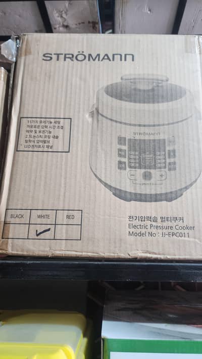 stomach from korea