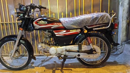 Super Star 70cc. . . . {2025} 5th Month. . . . . 0337/1245022