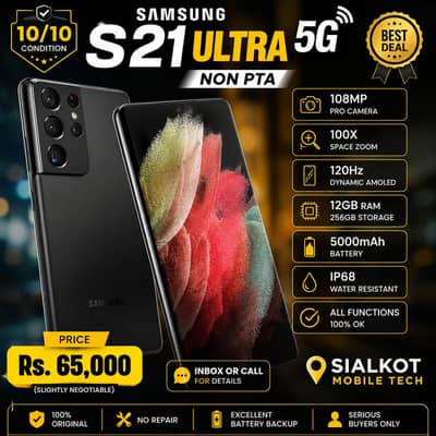 Samsung Mobile S21 Ultra