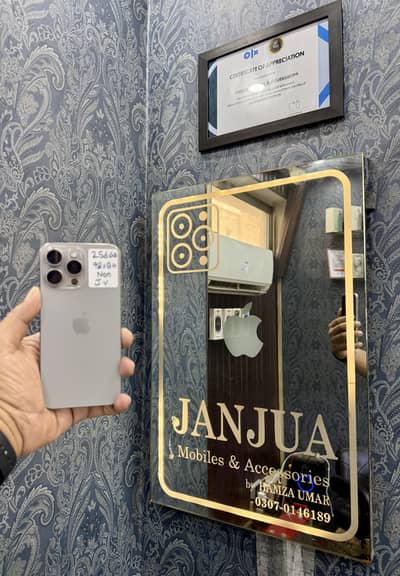 iPhone 15 Pro Max NON PTA 256 GB