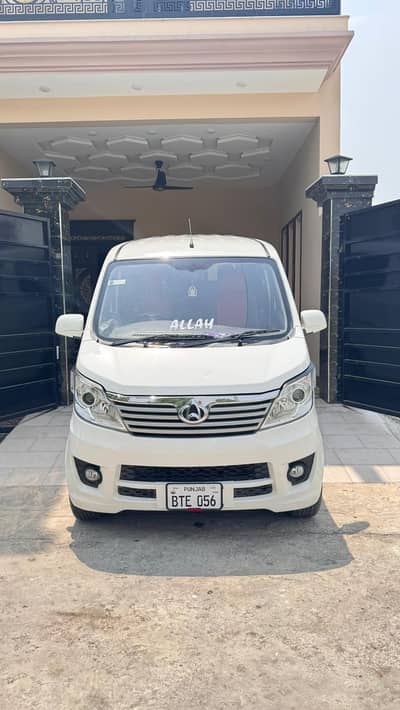 Changan Karvaan Plus 2022madal contact 03006276354