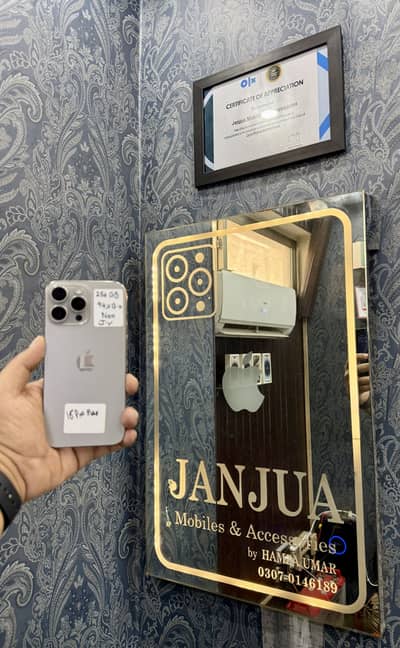 iPhone 16 Pro Max 256GB NON PTA JV