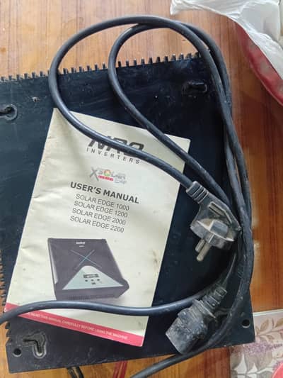 NRE Solar inverter