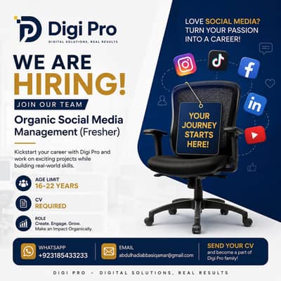 Digi Pro is Hiring!  (Interns)