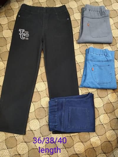 ISJ jeans