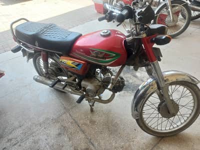 Road Prince 70cc bike for sale