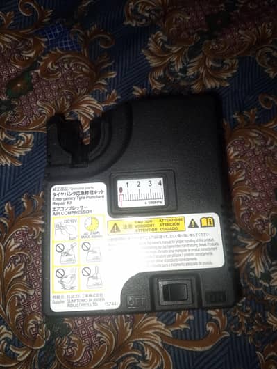 japani air pump